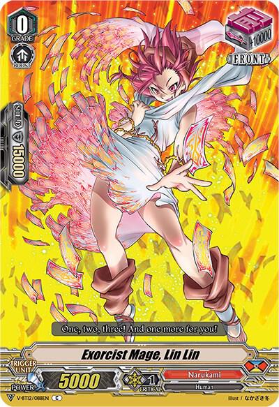 Exorcist Mage, Lin Lin, V-BT12: Divine Lightning Radiance V-BT12/088EN