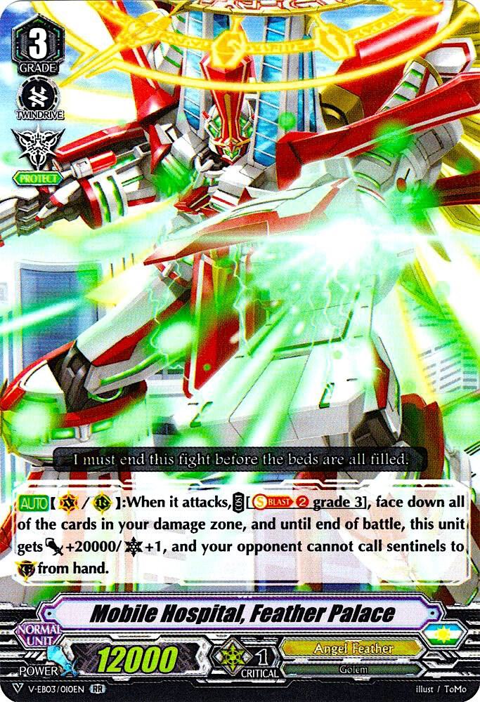 Mobile Hospital, Feather Palace, V-EB03: ULTRARARE MIRACLE COLLECTION V-EB03/010EN