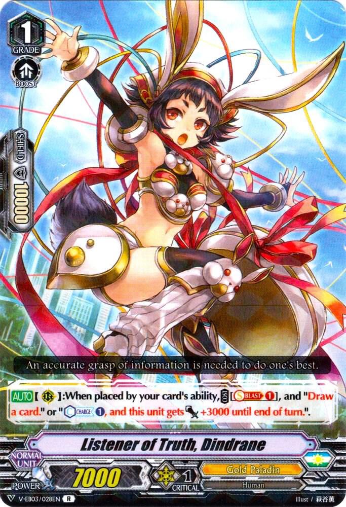 Listener of Truth, Dindrane, V-EB03: ULTRARARE MIRACLE COLLECTION V-EB03/028EN