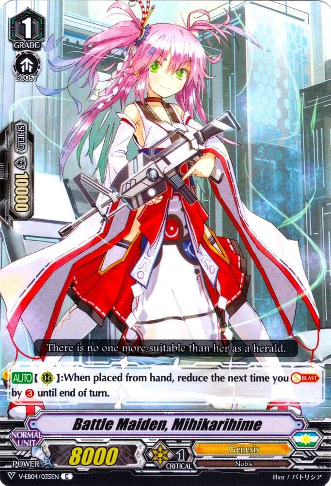 Battle Maiden, Mihikarihime, V-EB04: The Answer of Truth V-EB04/035EN