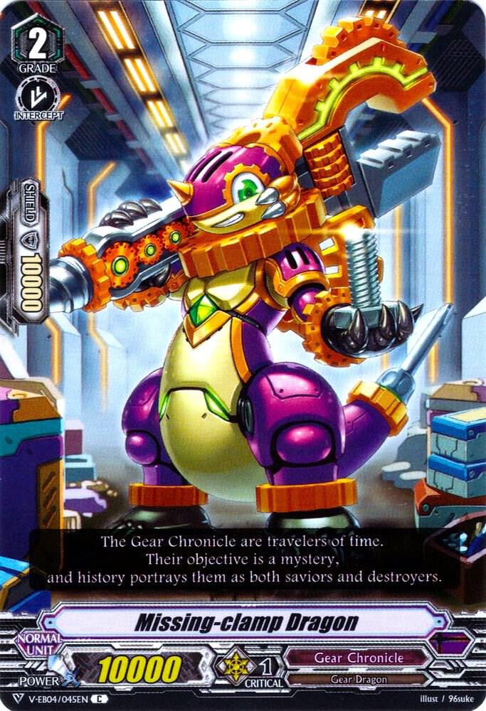 Missing-clamp Dragon, V-EB04: The Answer of Truth V-EB04/045EN