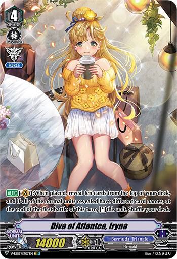 Diva of Atlantea, Iryna (SP), V-EB05: Primary Melody V-EB05/SP07EN