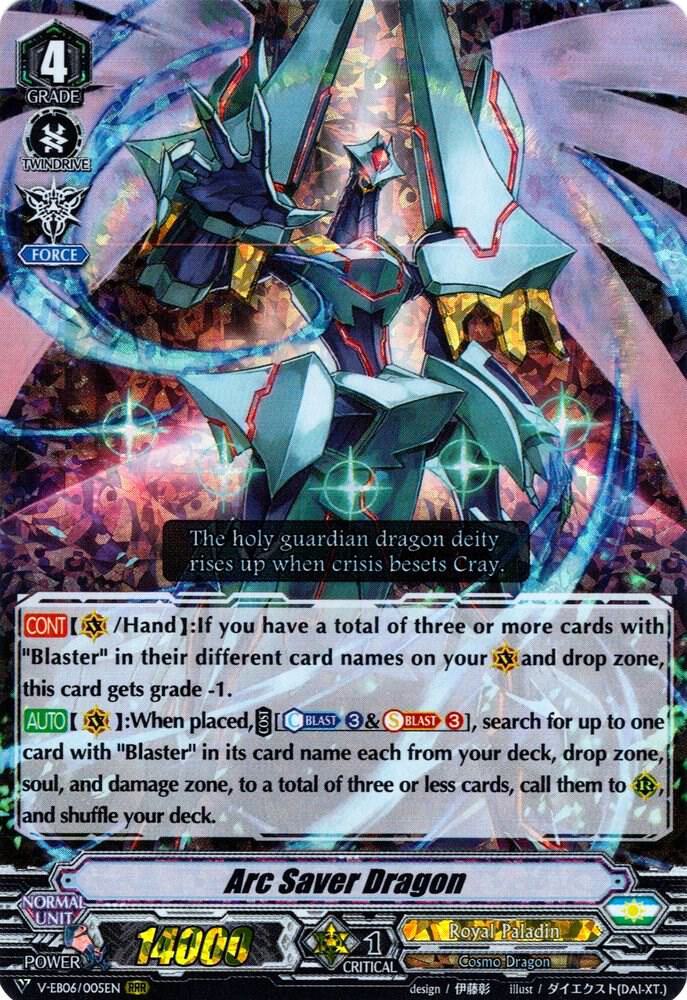 Arc Saver Dragon, V-EB06: Light of Salvation, Logic of Destruction V-EB06/005EN