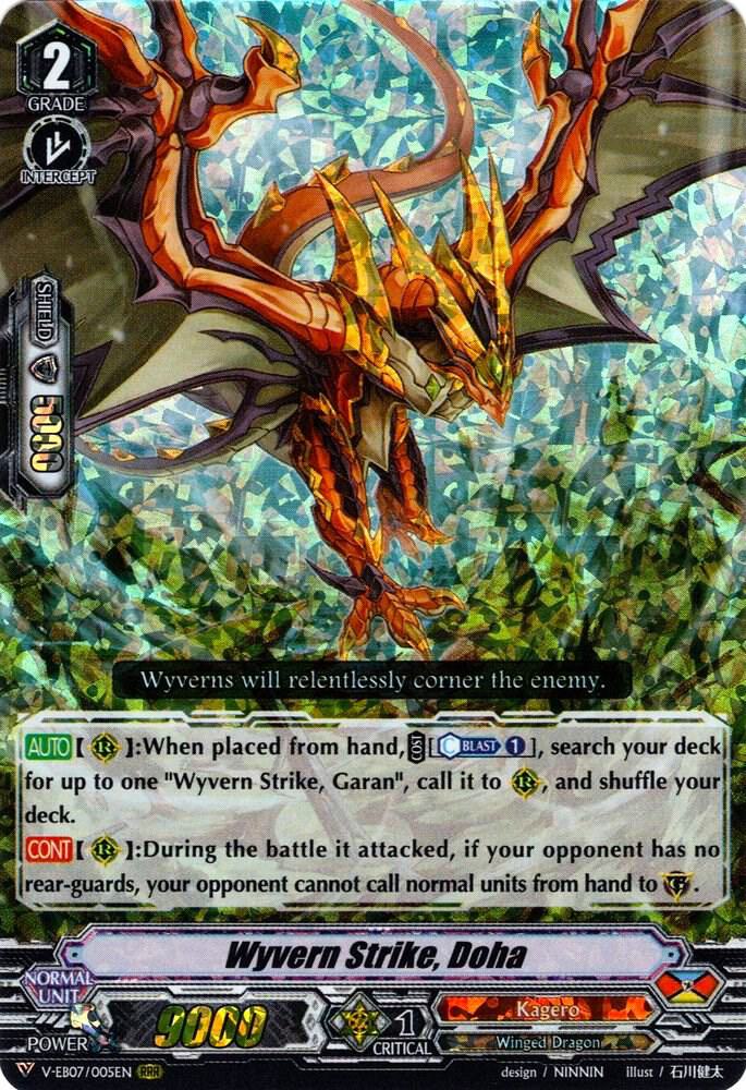 Wyvern Strike, Doha, V-EB07: The Heroic Evolution V-EB07/005EN