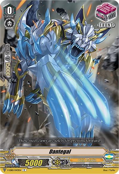 Dantegal, V-EB10: The Mysterious Fortune V-EB10/043EN