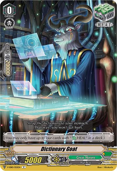 Dictionary Goat, V-EB10: The Mysterious Fortune V-EB10/055EN