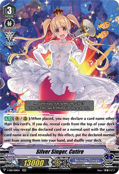 Silver Singer, Cutire, V-EB11: Crystal Melody V-EB11/010EN