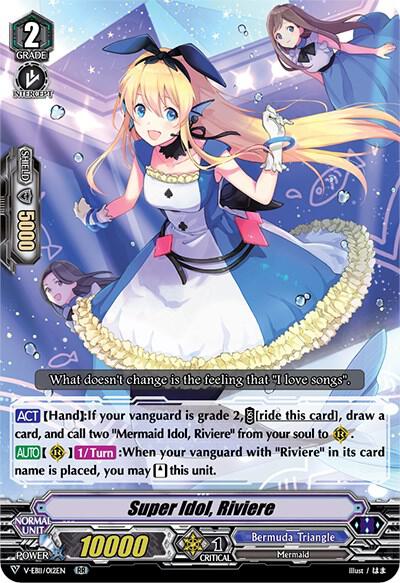 Super Idol, Riviere, V-EB11: Crystal Melody V-EB11/012EN