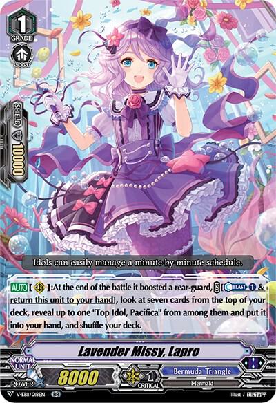 Lavender Missy, Lapro, V-EB11: Crystal Melody V-EB11/018EN