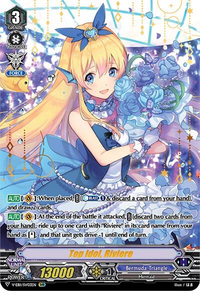 Top Idol, Riviere (SVR), V-EB11: Crystal Melody V-EB11/SV03EN