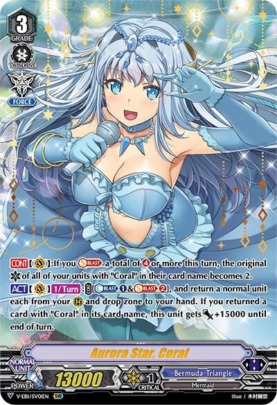 Aurora Star, Coral (SVR), V-EB11: Crystal Melody V-EB11/SV01EN