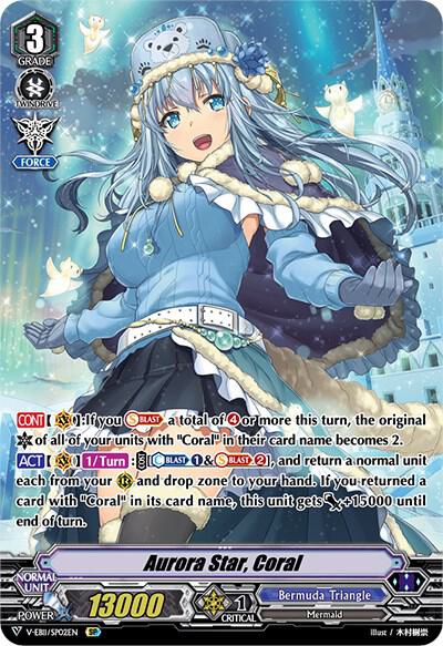 Aurora Star, Coral (SP), V-EB11: Crystal Melody V-EB11/SP02EN
