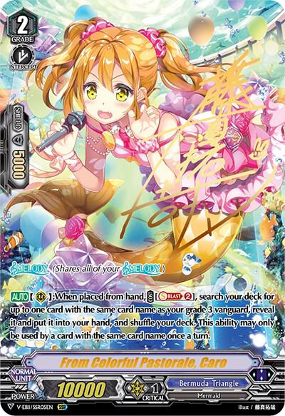 From Colorful Pastorale, Caro (SSR), V-EB11: Crystal Melody V-EB11/SSR05EN