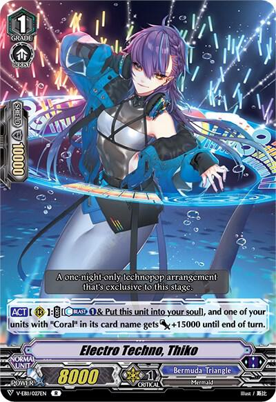Electro Techno, Thiko, V-EB11: Crystal Melody V-EB11/027EN