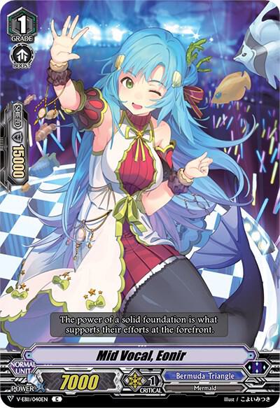 Mid Vocal, Eonir, V-EB11: Crystal Melody V-EB11/040EN
