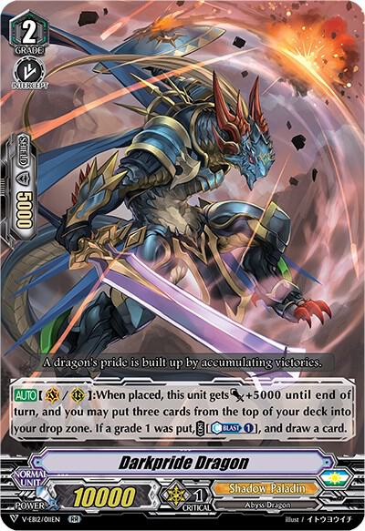 Darkpride Dragon, V-EB12: Team Dragon's Vanity V-EB12/011EN