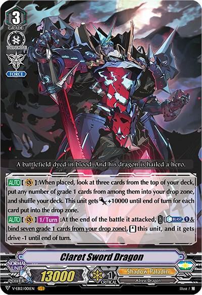 Claret Sword Dragon, V-EB12: Team Dragon's Vanity V-EB12/001EN