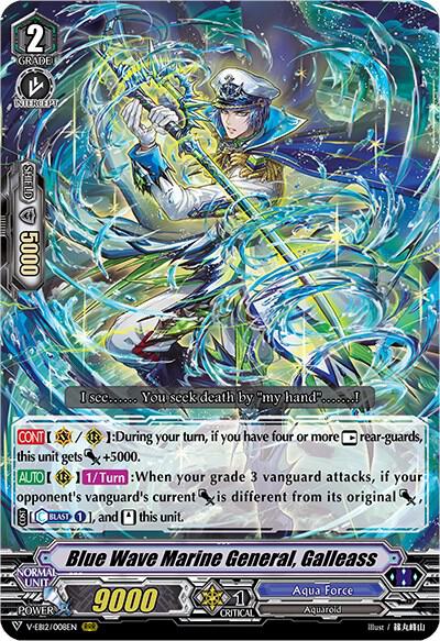 Blue Wave Marine General, Galleass, V-EB12: Team Dragon's Vanity V-EB12/008EN