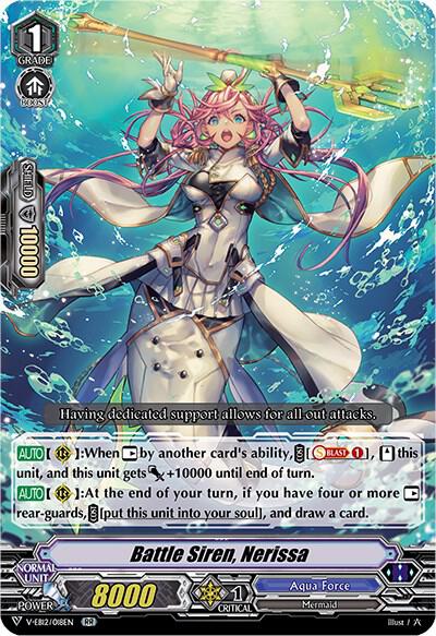 Battle Siren, Nerissa, V-EB12: Team Dragon's Vanity V-EB12/018EN