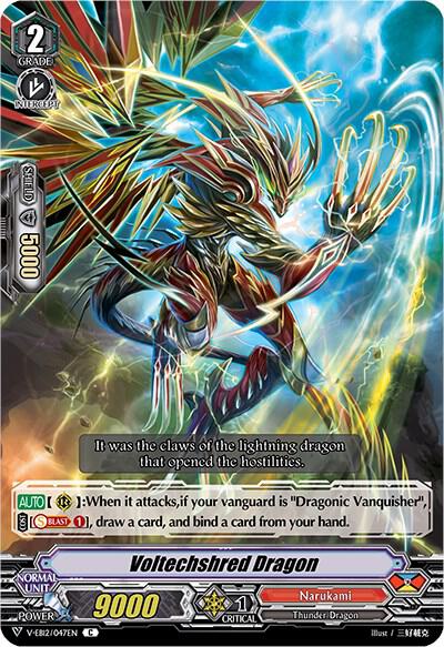 Voltechshred Dragon, V-EB12: Team Dragon's Vanity V-EB12/047EN