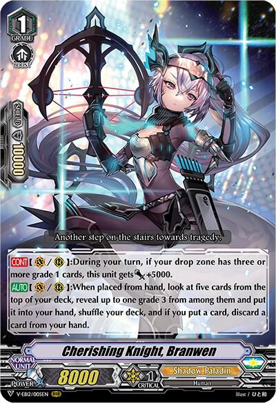 Cherishing Knight, Branwen, V-EB12: Team Dragon's Vanity V-EB12/005EN