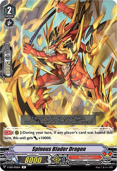 Spinous Blader Dragon, V-EB12: Team Dragon's Vanity V-EB12/026EN