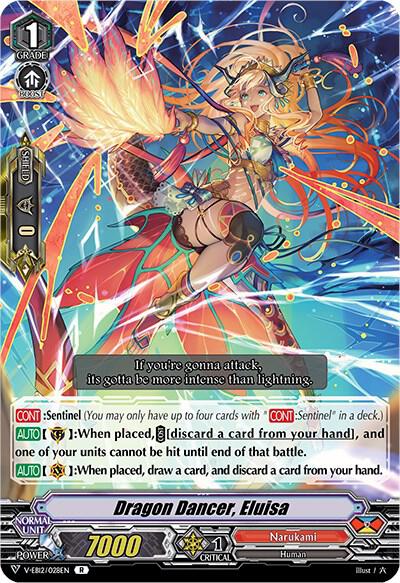 Dragon Dancer, Eluisa, V-EB12: Team Dragon's Vanity V-EB12/028EN