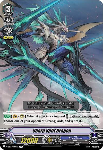 Sharp Split Dragon, V-EB12: Team Dragon's Vanity V-EB12/029EN