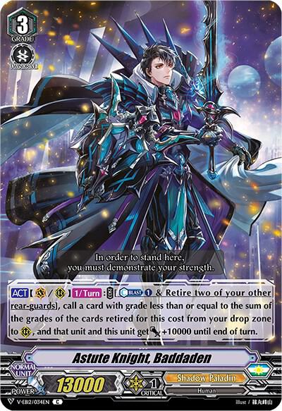Astute Knight, Baddaden, V-EB12: Team Dragon's Vanity V-EB12/034EN