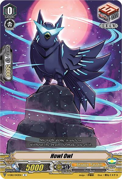 Howl Owl, V-EB12: Team Dragon's Vanity V-EB12/043EN