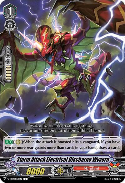 Storm Attack Electrical Discharge Wyvern, V-EB12: Team Dragon's Vanity V-EB12/050EN