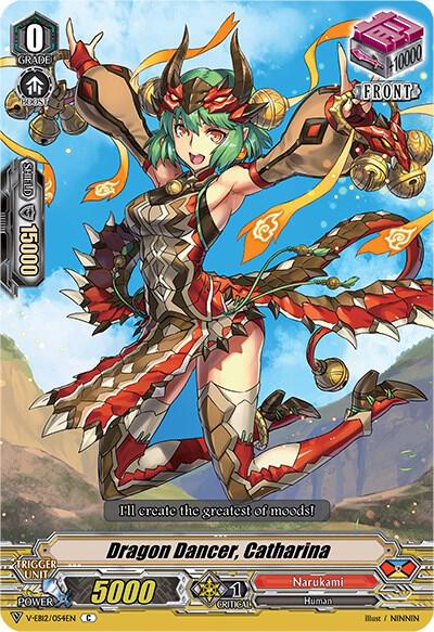 Dragon Dancer, Catharina, V-EB12: Team Dragon's Vanity V-EB12/054EN