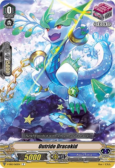 Outride Dracokid, V-EB12: Team Dragon's Vanity V-EB12/065EN