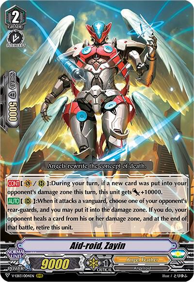 Aid-roid, Zayin, V-EB13: The Astral Force V-EB13/004EN