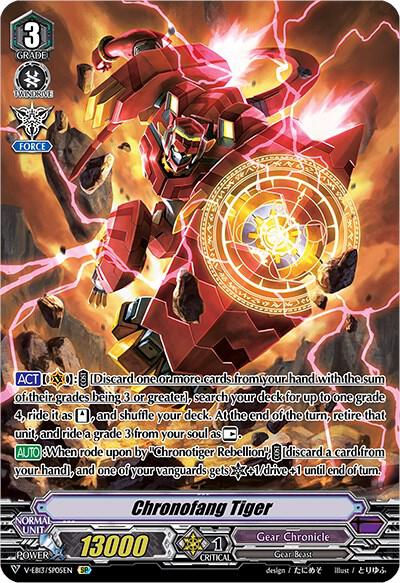 Chronofang Tiger (SP), V-EB13: The Astral Force V-EB13/SP05EN