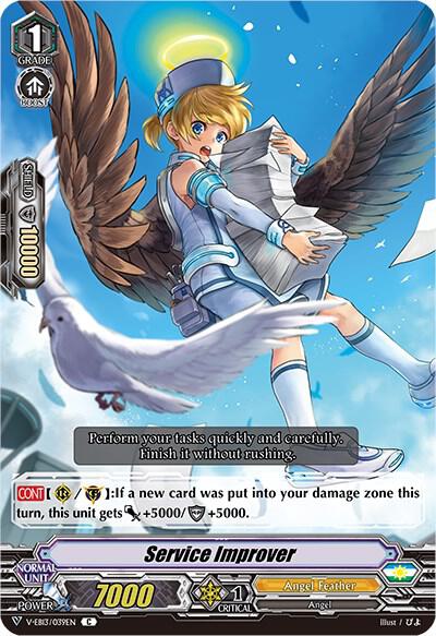 Service Improver, V-EB13: The Astral Force V-EB13/039EN