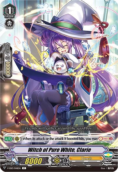Witch of Pure White, Clarie, V-EB13: The Astral Force V-EB13/048EN