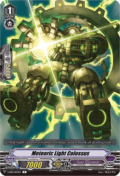 Meteoric Light Colossus, V-EB13: The Astral Force V-EB13/057EN