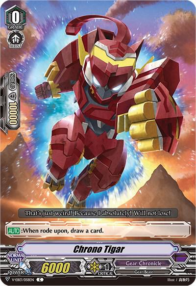 Chrono Tigar, V-EB13: The Astral Force V-EB13/058EN