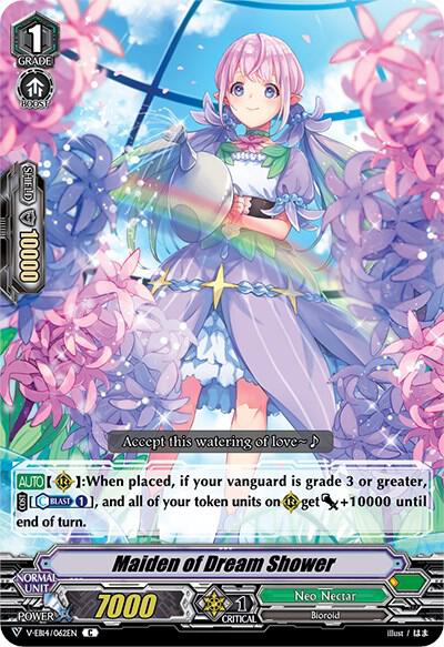 Maiden of Dream Shower, V-EB14: The Next Stage V-EB14/062EN