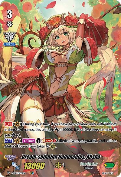 Dream-spinning Ranunculus, Ahsha (SP), V-EB14: The Next Stage V-EB14/SP21EN