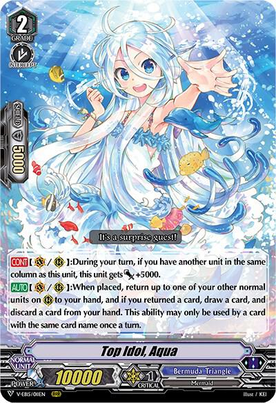 Top Idol, Aqua, V-EB15: Twinkle Melody V-EB15/011EN