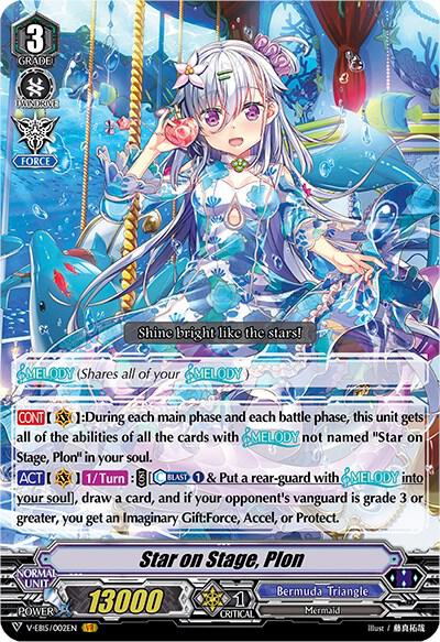 Star on Stage, Plon, V-EB15: Twinkle Melody V-EB15/002EN