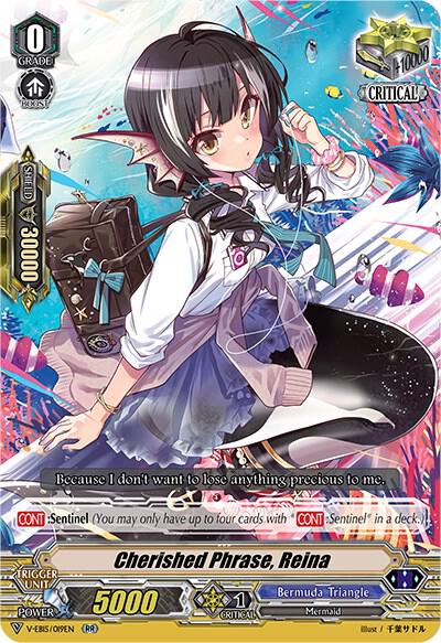 Cherished Phrase, Reina, V-EB15: Twinkle Melody V-EB15/019EN