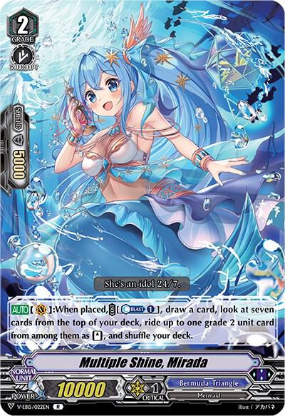 Multiple Shine, Mirada, V-EB15: Twinkle Melody V-EB15/022EN