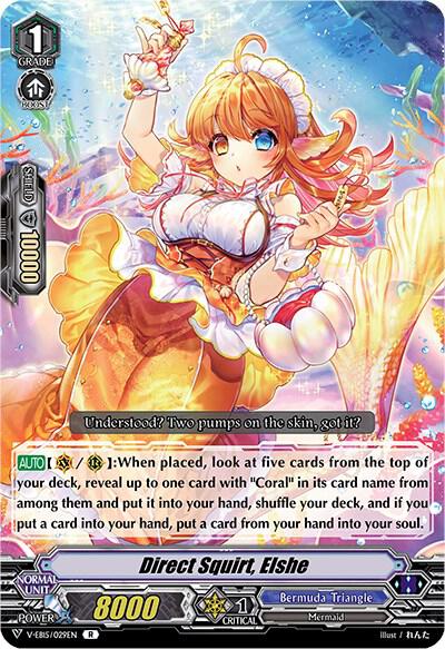 Direct Squirt, Elshe, V-EB15: Twinkle Melody V-EB15/029EN