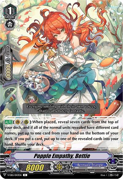 Popple Empathy, Bettie, V-EB15: Twinkle Melody V-EB15/043EN