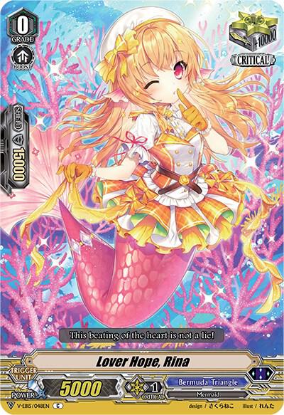 Lover Hope, Rina, V-EB15: Twinkle Melody V-EB15/048EN