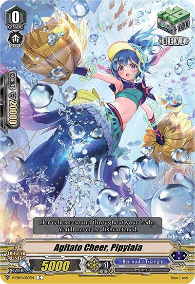 Agitato Cheer, Pipylaia, V-EB15: Twinkle Melody V-EB15/050EN