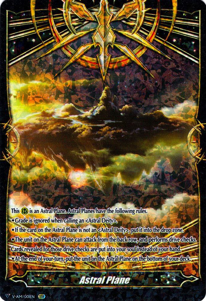 Astral Plane (SSR), Gift Markers V-AM/001EN